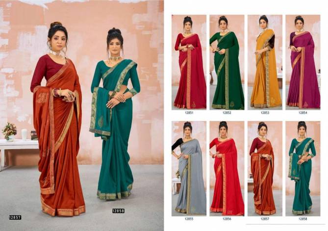 Dipasa Festive Wear Vichitra Silk Designer Fancy Saree Collection